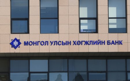 128 сая ам. долларыг  Чингис бондын биш Хөгжлийн банкны өөрийн эх үүсвэрээр олгосон