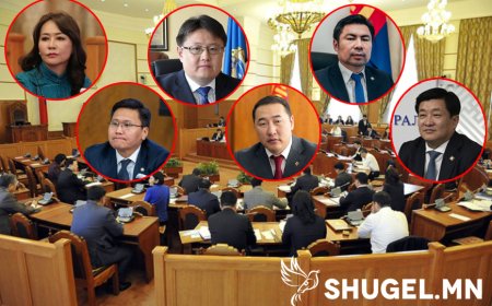 АТГ:Нүүрсний гэх хэрэгт яллагдагчаар татагдсан УИХ-ын зургаан гишүүний нэрийг зарлалаа