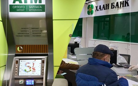 Монголын зах зээлээс яаж мөнгө босгохоо бодож чаддаг шигээ үйлчилгээ, үйл ажиллагаандаа хариуцлагатай хандмаар байна аа, Хаан банкныхаан