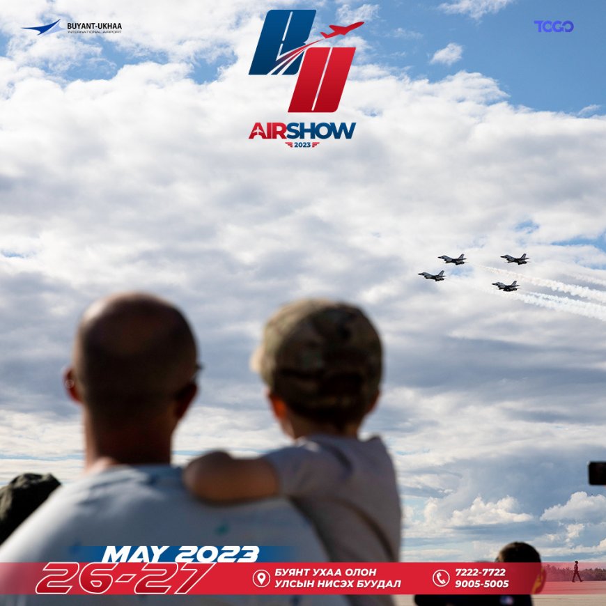 "BU Airshow” агаарын шоу энэ сарын 26, 27-нд “Буянт-Ухаа”-д болно