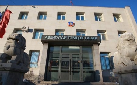 Хуулиар ил тод байх ёстой мэдээллийг байгууллагын нууц болгон журамлаж  байсныг илрүүлжээ