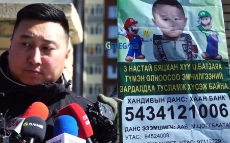 Ц.Батзаяа хүү Туркэд 5 дахь удаагийн хагалгаандаа оржээ