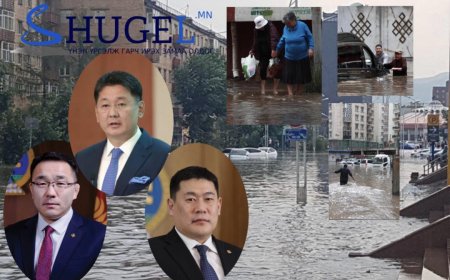 Joke ойлгодоггүй “түгжил” төр энэ цагийн эмгэнэл