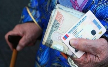 Ахмадууд тэтгэвэр тогтоолгохоор сонгосон цалинг бага гэж үзвэл нэг удаа өөрчлүүлэх эрхтэй