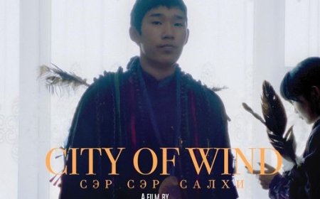 “Сэр сэр салхи” Венецийн олон улсын кино наадмаар дэлхийд нээлтээ хийнэ