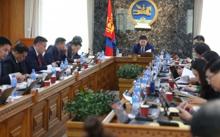 Валютын нөөцийг нэмэгдүүлэх тогтоолын хэрэгжилтийг хэлэлцэнэ