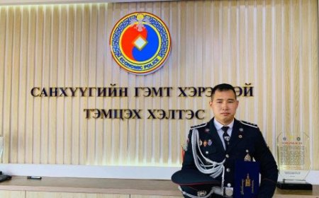 Шүгэл үлээсэн ахмад О.Цэлмэг Булган аймгийн цагдаагийн газраас шилжих хүсэлт гаргажээ