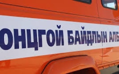 Нүүрс ачиж явсан машин шатжээ