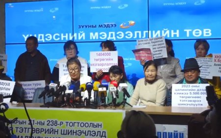Тэтгэвэр бодит байдал дээр 4 мянгаар нэмэгдсэнд шударга бус байна, дахиж бодож өгөх ёстой гэв