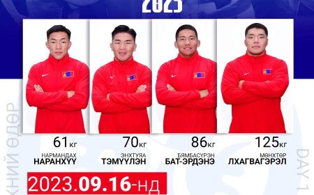 “Белград-2023” ДАШТ-ий эрэгтэйчүүдийн 10 жингийн барилдааны хуваарь