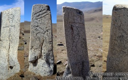 Буган чулуун хөшөө болон хүрлийн үеийн холбогдох дурсгалууд дэлхийн өвийн жагсаалтад бүртгэв