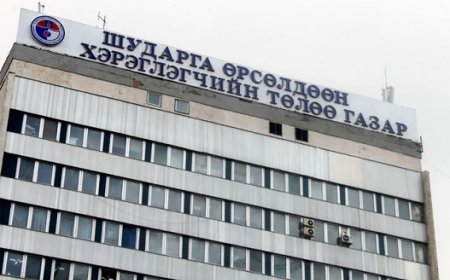 Ипотекийн зээл авахдаа шимтгэл төлсөн иргэдийн мөнгийг арилжааны банкууд буцаан төлөхгүй бол албадан гүйцэтгүүлнэ