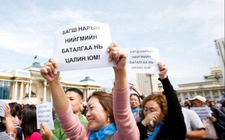 Энэ сарын 5-нд ажил хаялт зарлахаа мэдэгдсэн багш нарт яамнаас санал хүргүүлжээ