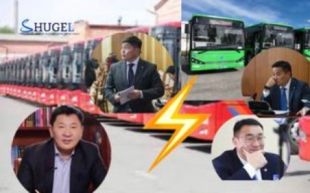 НЗДТГ-аас нийтийн тээврийн автобусны тендер дахин зарлалаа