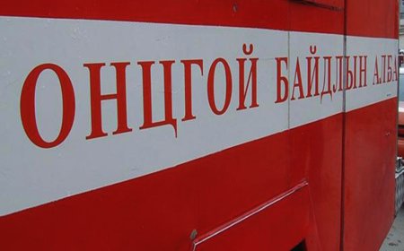 Орон сууцанд  гал гарч, 40 оршин суугчийг байрнаас гаргажээ