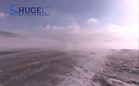 Улаанбаатарт 4 хэм дулаан