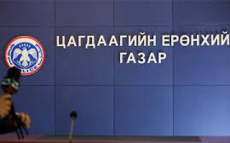 ЦЕГ: Дотоод хяналтаар гэмт хэргийн шинжтэй байж болзошгүй үйлдлийг илрүүлэн шалгаж байна