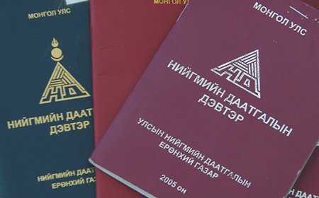 Нийгмийн даатгалын шимтгэл, ХХОАТ-ыг 50 хувиар бууруулах саналыг 100 мянган иргэн дэмжлээ