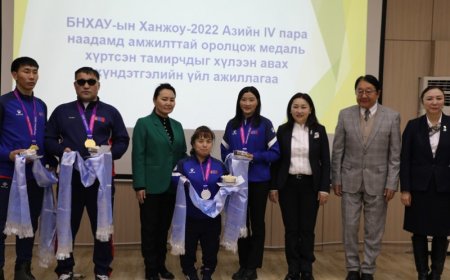 Ханжоу-2023 Азийн зуны IV Пара наадамд оролцсон тамирчдад хүндэтгэл үзүүллээ