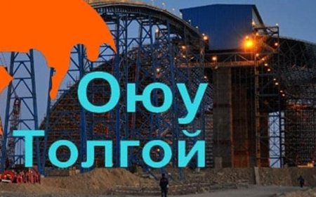 "Оюу толгой"-н гэрээг сайжруулах ажлын хэсгийг Д.Амарбаясгалан ахлахаар болжээ