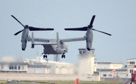 АНУ-ын цэргийн зургаан хүнтэй нисэх онгоц Японы арлын ойролцоо осолджээ