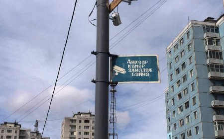 Хүний амь насыг хохироосон ноцтой хэргийг камерын хяналтаар шуурхай илрүүлжээ