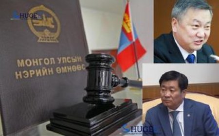 З.Энхболд, Б.Энх-Амгалан нарыг өнөөдөр  шүүнэ