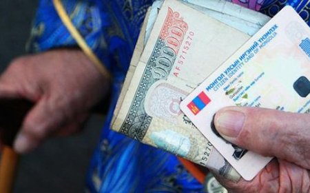 Тэтгэвэр өвлөгдөхгүй, хориос дээш жил ханилсан бол 20 хувиар нэмэгдэнэ