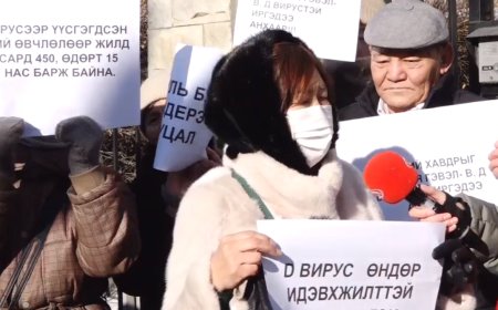 Дельта вирус нь идэвхжсэн 150 000 хүн уух эмгүй, тарих тариагүй байна