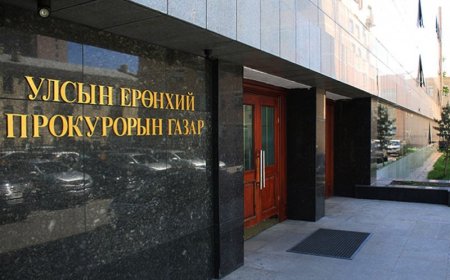 Хахууль авсан 11 албан тушаалтанд холбогдох хэргийг шүүхэд шилжүүллээ