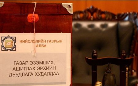 Газрын дуудлага худалдаагаар нийслэлийн төсөвт 50 тэрбум төгрөг төвлөрүүлнэ