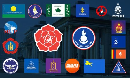 Иргэдийг хахуульдсан нэр дэвшигчийг жагсаалтаас хасна