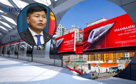 Метрогоор явах тасалбарын үнэ 1000 төгрөг буюу Бушуу туулай борвиндоо баастай гэгчийн үлгэр