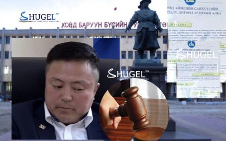 Аавыгаа “ажлын байран дээрээ нас барсан” гэж хуурамч материал бүрдүүлж, 57.8 сая төгрөгийг авсан Г.Өөдэйг үүрэгт  ажлаас нь чөлөөллөө