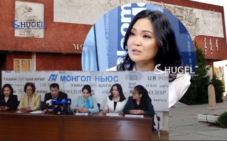Ч.Номин сайд Үндэсний музейд хууль бус томилгоо хийж, ажилчдаас байцаалт авсан,  цаашлаад соёлын өвийн эсрэг хэрэг зөрчил гаргах эрсдэл үүсгэж болзошгүй