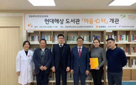 Жил бүр хоёр хүүхдийг БНСУ-ын түлэнхийн мэргэшсэн эмнэлэгт үнэгүй эмчлүүлэхээр болжээ