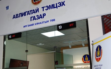 Үндэслэлгүй хөрөнгөжсөн байж болзошгүй 6 албан тушаалтны мэдүүлгийг нарийвчлан шалгуулахаар шилжүүллээ