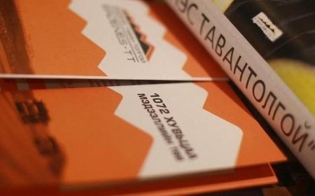 Ирэх даваа гарагаас  256 мянган төгрөгийн  НОГДОЛ АШИГ тараана