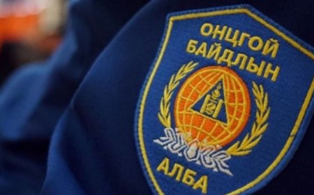 Гэрээсээ гараад сураггүй болсон иргэнийг эрэн хайж байна