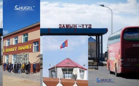 Замын-Үүд, Хавирга, Бичигт боомтуудаар иргэд хувийн автомашинаараа хил нэвтэрдэг боллоо