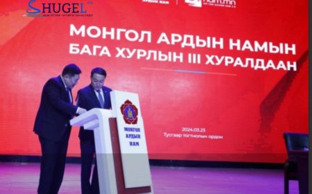 МАН: УИХ-ын 2024 оны ээлжит сонгуульд оролцох мөрийн хөтөлбөрөө маргааш ҮАГ-т хүргүүлнэ