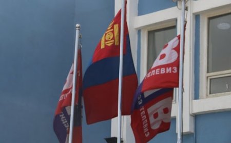 МҮОНРТ-ийн Ерөнхий захиралд нэр дэвшигчдийн нээлттэй сонсгол болно