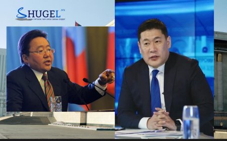 Ерөнхийлөгч асан Ц.Элбэгдорж:  Ерөнхий сайд Л.Оюун-Эрдэнэ өөртөө дурласан эргүү дагз