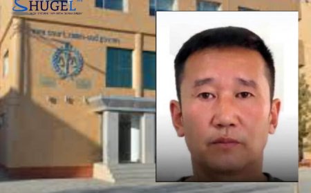 12 настай охины аминд хүрсэн Г.Гантулгыг шүүх хурал Дорноговь аймагт өнөөдөр болно