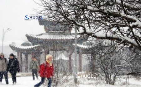 УЛААНБААТАРТ 0 ХЭМ