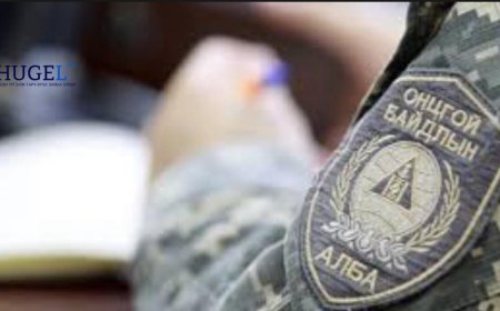 82 настай эрэгтэйг алга болсноос нь хойш гурван сарын дараа ар гэрийнхэн нь  дуудлага өгчээ