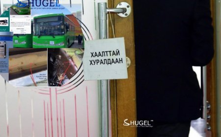 Ногоон автобусны худалдан авах ажиллагааг шалгах түр хороо хаалттай хуралдана
