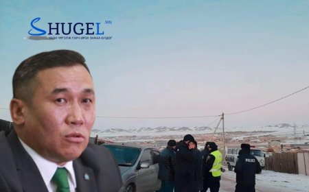 Хүчирхийлэл үйлдсэн гэх цагдаагийн дөрвөн алба хаагчийг баривчлахаар ЦЕГ-ын  дарга, хурандаа Т.Сүхболд  Сэлэнгэ аймаг руу явжээ