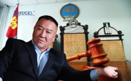 Ц.Мянганбаяраас хахууль авсан албан тушаалтныг шүүхэд шилжүүлжээ