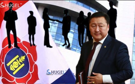 МАН-аас нэр дэвшигчид тавдугаар сарын 15-20-ны хооронд тодорно